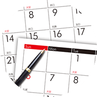 2.ご来店日時の確認